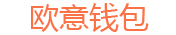 四川九纬科技信息咨询_四川九纬科技信息咨询有限责任公司